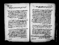לקוטי דוד (חלק ג-ד).