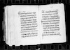 Liturgy of Johannes Chrysostomos, and other liturgical matter – הספרייה הלאומית