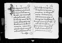 Liturgies.