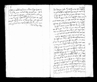תשובה בעניני טרפות.