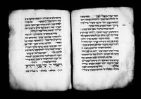 מחזור מנהג אשכנז המערבי ליום כפור : כמנהג שוואבין ושוויץ.