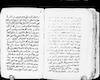 Epistles of Eutychius the monk to Antiochos Barsanuphius: mimars.