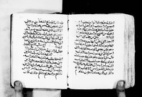 Problems of Barsanuphius.