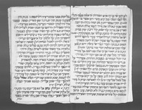קינות : בעברית ובערבית.