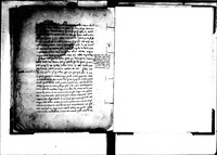 קובץ בקבלה.