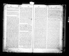 הגהות בשולי ספר ברכת המים למיכל בן יוסף מקרקא : דפוס וינה, תרכ"א – הספרייה הלאומית