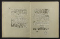 ספר התשקילים.