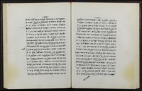 מסאיל אלכלאף : חלופין בן המסורת היהודית לבין המסורת השומרונית.