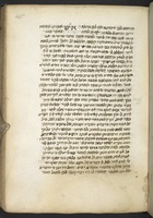 תשק.