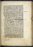 קובץ.