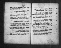 ספר העשר.