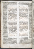 מרדכי.