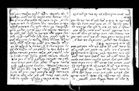 דרשות.