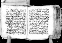 Assorted Arabic manuscripts.