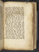 צנצנת המן : דרשות להזדמנויות שונות, כגון: למועדים, לכבוד אישים שונים, לנפטרים ולצדקה.