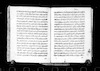 Gerasimos on the Holy Name, etc., Nicodemos – הספרייה הלאומית