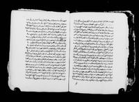 Mimars of Ephraem.