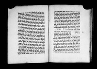 קובץ.