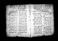 קבץ שירים ומליצות.