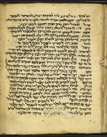 פרוש כתובים (משלי ז-כא).