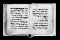 פיוטים מאת פייטנים מצפון אפריקה.