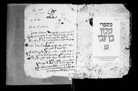 הספד על משה חיים לוצטו.