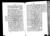 אוצרות חיים.