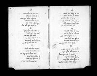 תוכן עלילה.