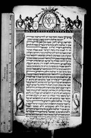 כתובה. בריסטול, אנגליה. תקנ"-.