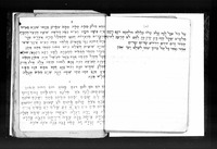 ספרי למוד.