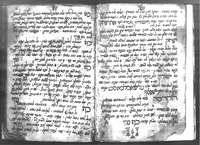 כף נקי.