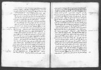 פרוש על ספר הנפש של אריסטו.