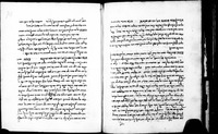 פרוש אדרא רבא מאסכולת סרוק.