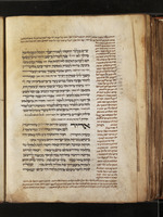 מחזור מנהג צרפת לחנוכה-תשעה באב.