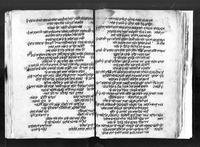תכלאל.