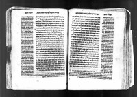 שלחן ערוך (ארח חיים) : מגיע רק עד סוף הלכות ר"ח (סעיף תכ"ח).
