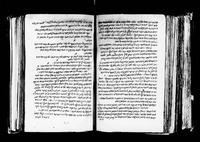 סדור מנהג צפון אפריקה (תוניס) לכל השנה.