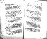 שאלות ותשובות מאת יהושע בן יוסף מקראקא.