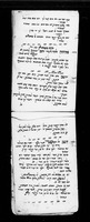 פיוטים מאת פייטנים מארצות המזרח.