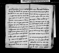 זמירות ופיוטים.