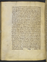 ספר הגאולה.