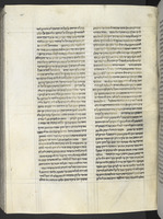 סימני אור זרוע.