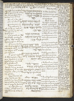 תרגום לכתובים (משלי, תהלים).