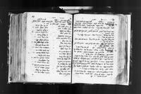 פיוטים מאת פייטנים מארצות המזרח : רבים מאת פייטני ארם צובה.