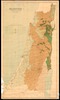 Palestine [cartographic material] : Administration map / Compiled, drawn & printed by Survey of Palestine.