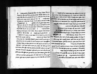 שאלות ותשובות : קבץ בלתי שלם.