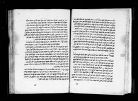 שאלות ותשובות מאת הרדב"ז.
