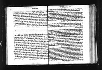 ידו בכל.