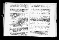 לקוטים מאת אברהם ברוך מני.
