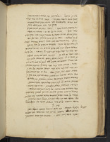 זכות אדם.